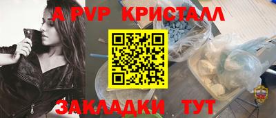 круглые Тула