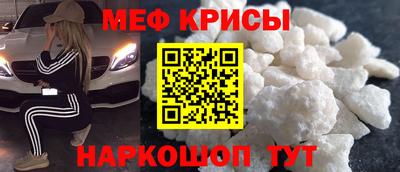 дистиллят марихуана Туймазы