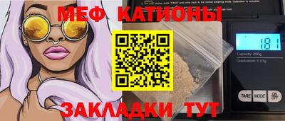 круглые Тула