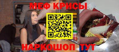 круглые Тула