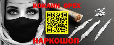 дистиллят марихуана Туймазы