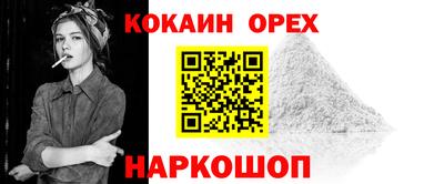 круглые Тула