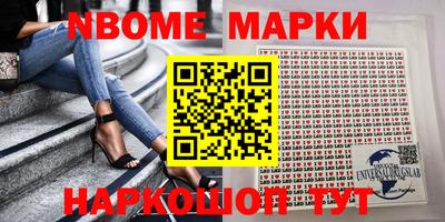 дистиллят марихуана Туймазы