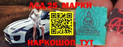 меф Тулун