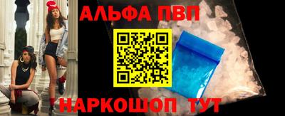 круглые Тула