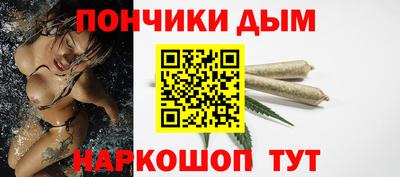 меф Тулун