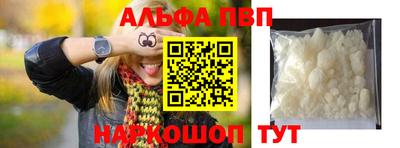 меф Тулун