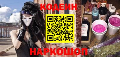 круглые Тула