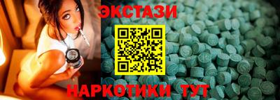 дистиллят марихуана Туймазы