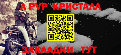 дистиллят марихуана Туймазы