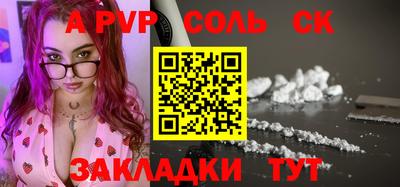 дистиллят марихуана Туймазы