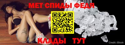 дистиллят марихуана Туймазы