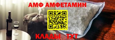 дистиллят марихуана Туймазы