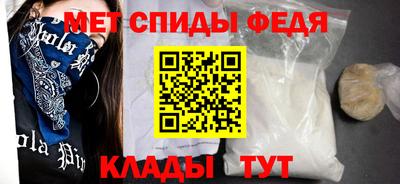 дистиллят марихуана Туймазы
