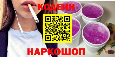 круглые Тула