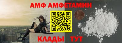 дистиллят марихуана Туймазы