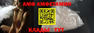 круглые Тула