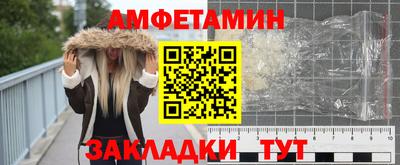 круглые Тула