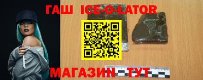 дистиллят марихуана Туймазы