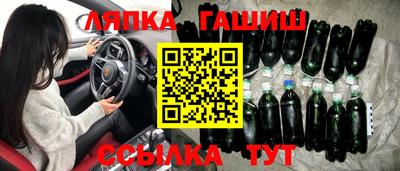 дистиллят марихуана Туймазы