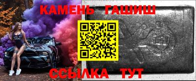 меф Тулун