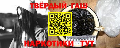 меф Тулун