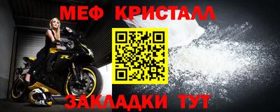 круглые Тула