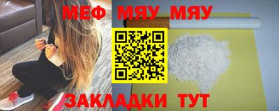 дистиллят марихуана Туймазы